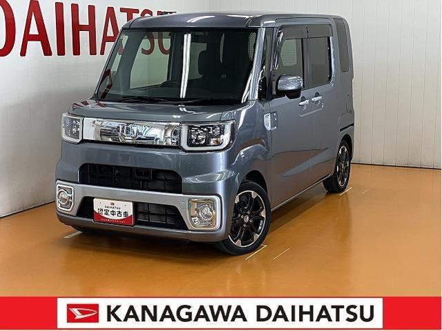 ウェイク G SA 
