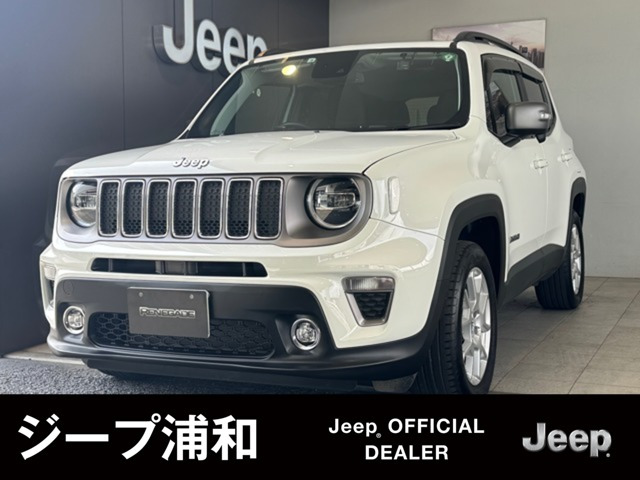 レネゲード リミテッド 4xe 4WD 