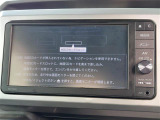 ウェイク G ターボ SAII 修復歴無し