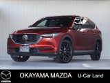 【マツダ認定中古車】コンディション良好な全方位カメラ付きCX-8が入荷しました。