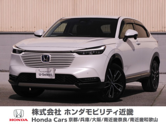 ヴェゼル 1.5 ハイブリッド Z 