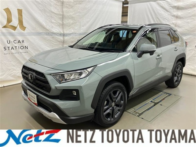 RAV4 2.0 アドベンチャー 4WD 
