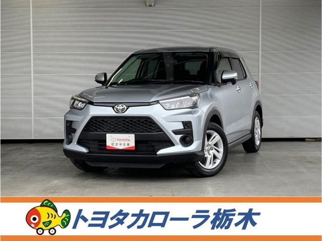 ライズ 1.0 G 