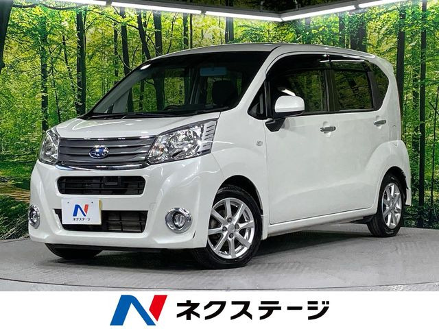 ステラ GS スマートアシスト 