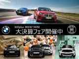 X3 xドライブ20d Mスポーツ ディーゼル 4WD 