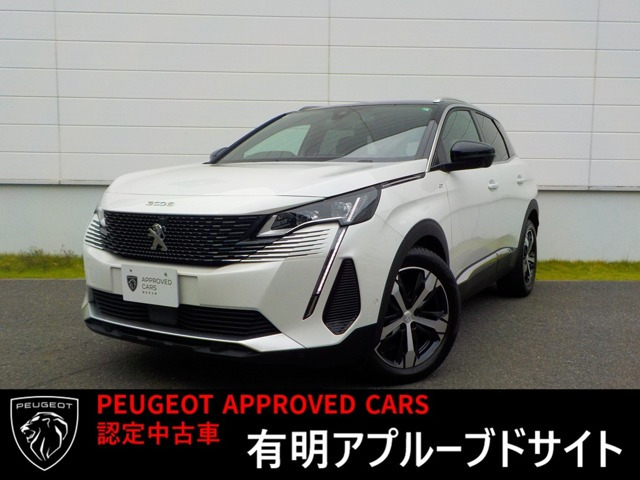 3008 GT ブルーHDi 
