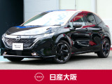 日産 ノートオーラ