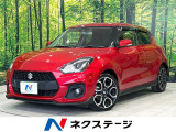 純正8型ナビ バックカメラ セーフティサポート レーダークルーズ