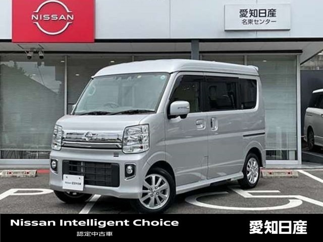 NV100クリッパーリオ G ハイルーフ 
