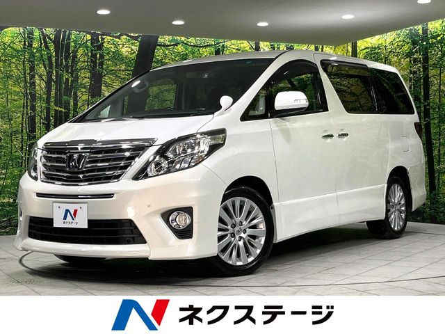 アルファード 2.4 240S Cパッケージ 