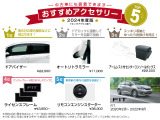 フィット  1.3 ホーム