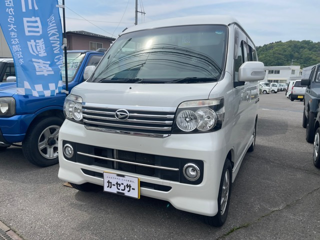 アトレーワゴン カスタムターボ RS リミテッド 4WD 