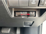 【ETC車載器】お持ちのカードを入れていただければ、そのままお使いいただけます!セットアップ作業をしてご納車いたします。