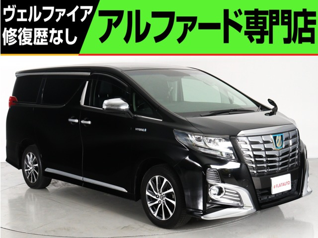 アルファード ハイブリッド 2.5 SR Cパッケージ E-Four 4WD 禁煙 黒本革 純正9インチ...