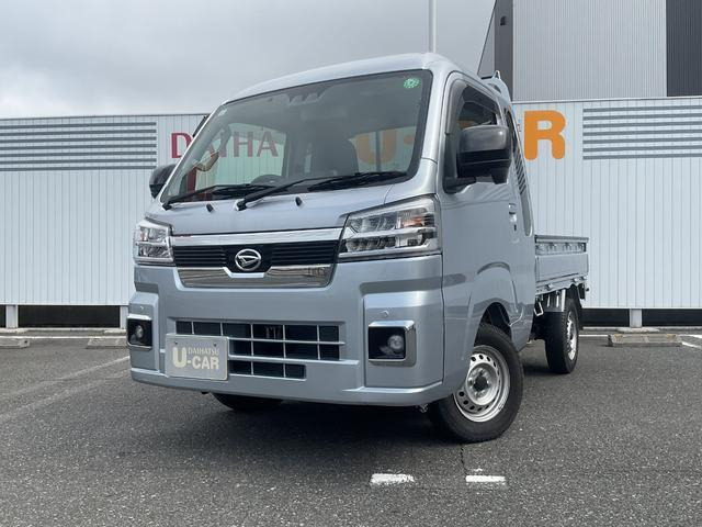 ハイゼットトラック ジャンボ エクストラ 4WD 