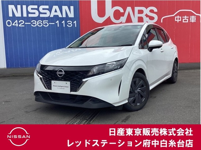 ノート 1.2 S 