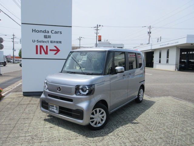 N-BOX  