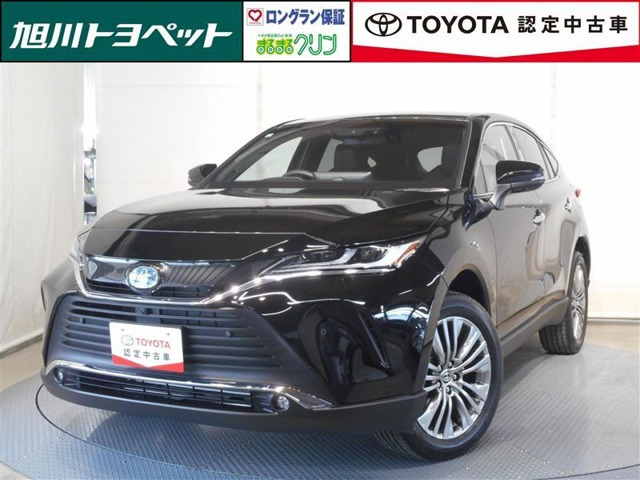 ハリアー 2.5 ハイブリッド E-Four Z レザーパッケージ 4WD 