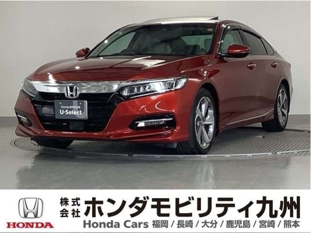 アコード 2.0 EX 