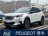 PEUGEOT/CITROEN厚木 正規ディーラー認定中古車 神奈川県厚木市酒井3175TEL 046-229-8855  遠方のお客様もお気軽にご相談下さい。