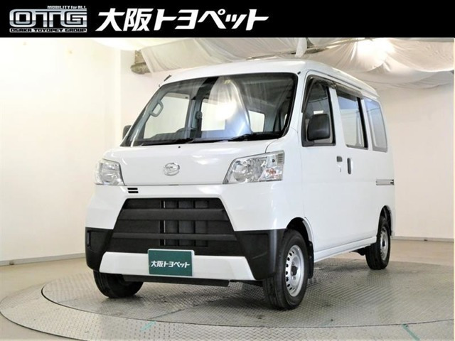 ハイゼットカーゴ スペシャル ハイルーフ