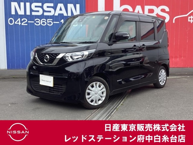 デイズルークス X 