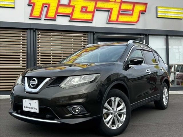 エクストレイル 2.0 20X エマージェンシーブレーキパッケージ 4WD 3列車 