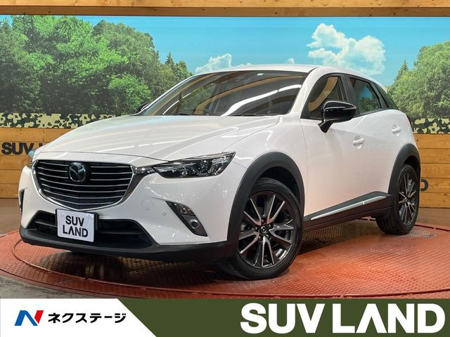 CX-3 1.5 XD ツーリング Lパッケージ 