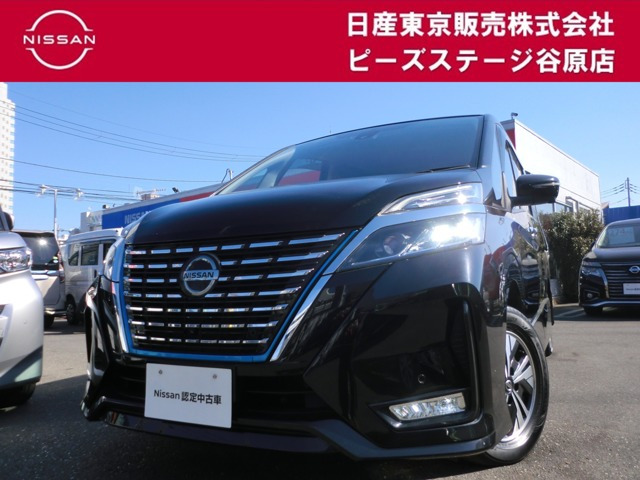 セレナ 1.2 e-POWER ハイウェイスター V 