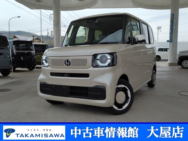 N-BOX ファッションスタイル モノトーン 