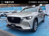 マツダ CX-60