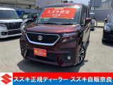 スズキ ソリオバンディット