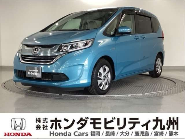 フリード+ 1.5 ハイブリッド G ホンダセンシング 