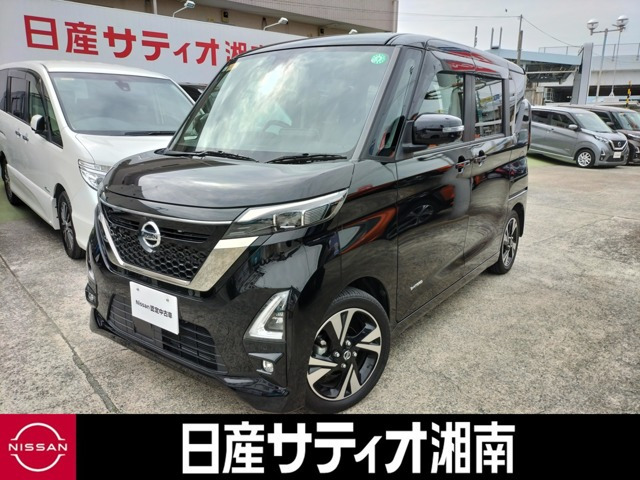 ルークス ハイウェイスター Gターボ アーバンクロム プロパイロットエディション 