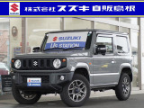 スズキ ジムニー