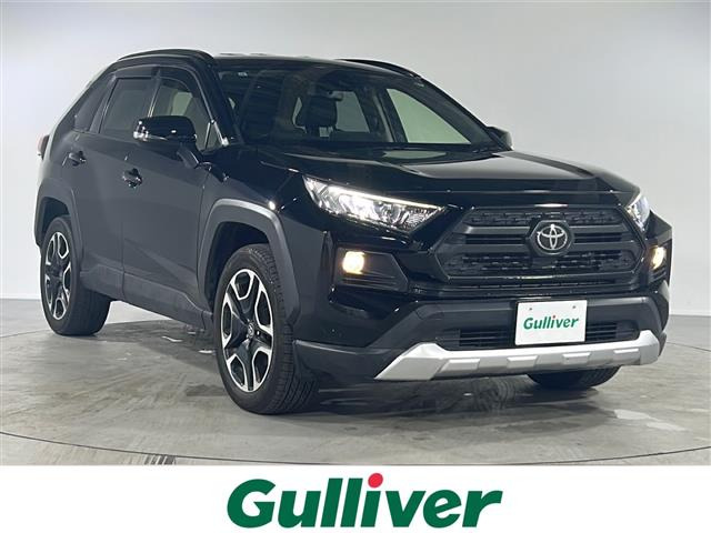 RAV4 2.0 アドベンチャー 4WD 4WD 修復歴無し