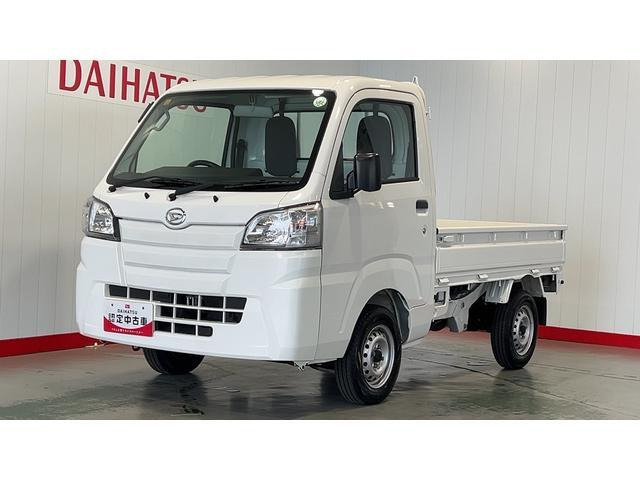 ハイゼットトラック スタンダード 3方開 4WD