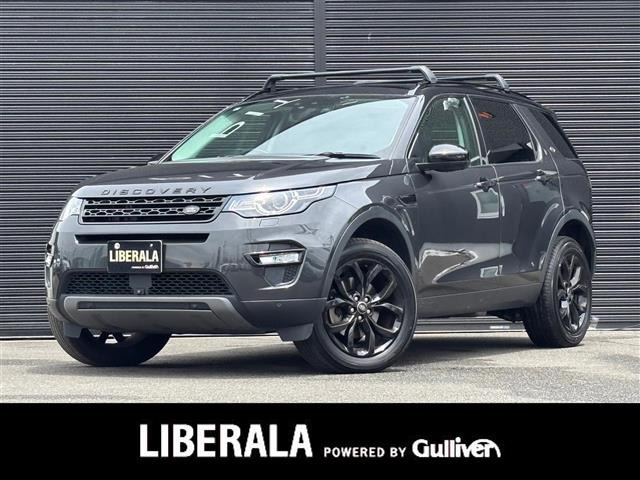ディスカバリースポーツ HSE 4WD 本革シート