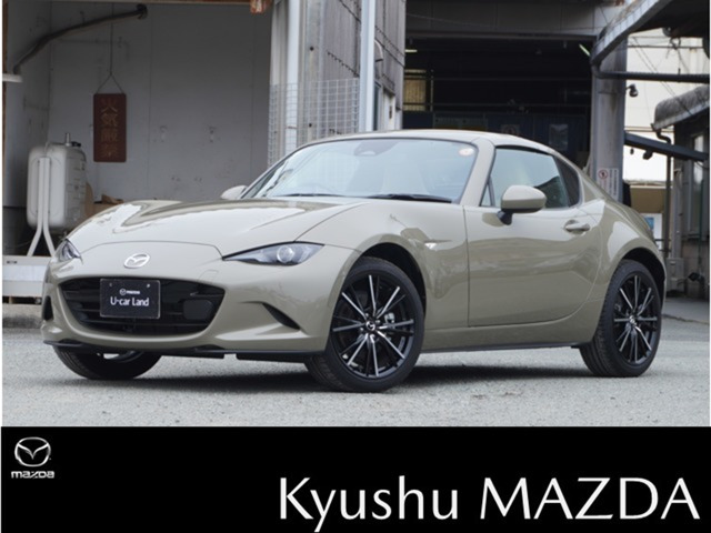 ロードスターRF 2.0 VS 