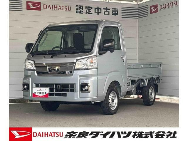 ハイゼットトラック エクストラ 4WD 