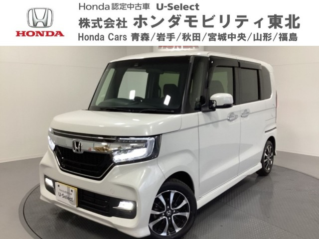 N-BOXカスタム G L ホンダセンシング 