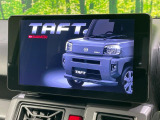 タフト G クロムベンチャー
