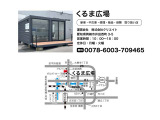 エクシーガ 2.0 GT 4WD 