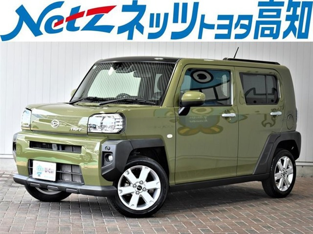 タフト G 