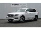 ボルボ XC90