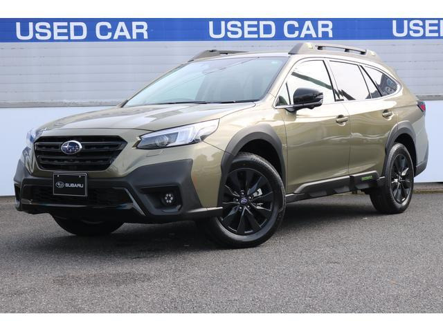 レガシィアウトバック 1.8 エックスブレイク EX 4WD 