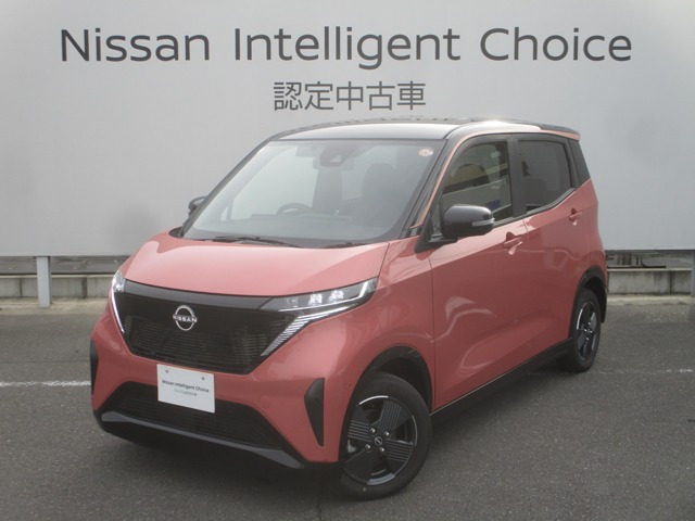 サクラ X 