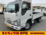 いすゞ エルフ