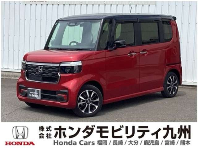 N-BOXカスタム コーディネートスタイル 2トーン 