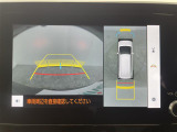ヴォクシー  1.8 S-Z 修復歴無し